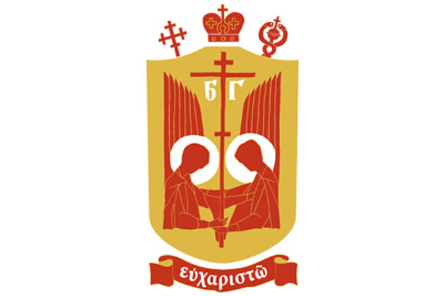 Parish Events – December 2025